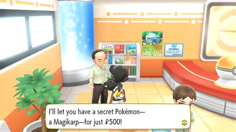 'pokemon npc' Search .